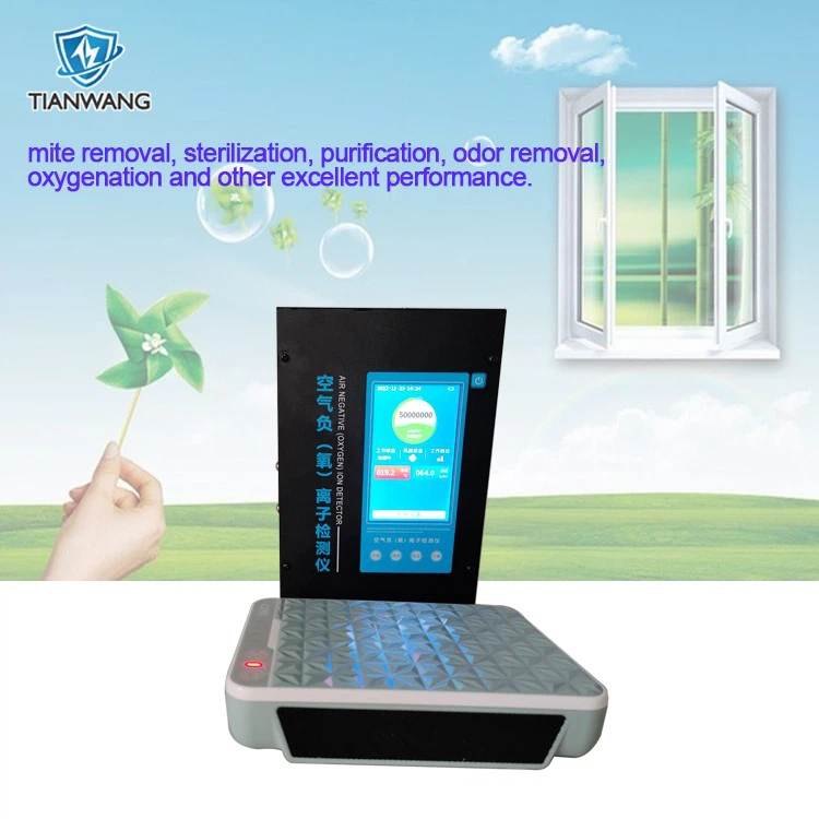 PERSONAL AIR STERILIZER PERSONAL AIR STERILIZER